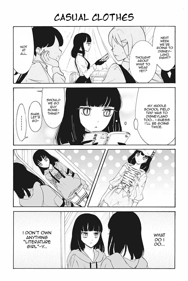Kuzu to Megane to Bungakushojo (Nise) Chapter 58 page 1 - Chapter 58 : Casual Clothes