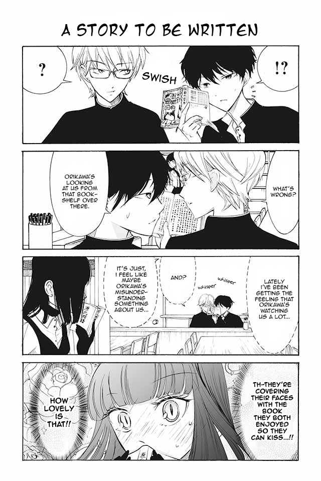 Kuzu to Megane to Bungakushojo (Nise) Chapter 60 page 1 - Chapter 60 : A Story to be Written