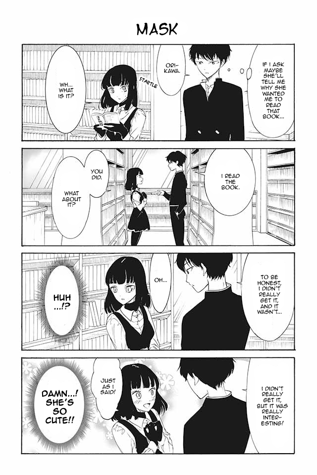Kuzu to Megane to Bungakushojo (Nise) Chapter 61 page 1 - Chapter 61 : Mask