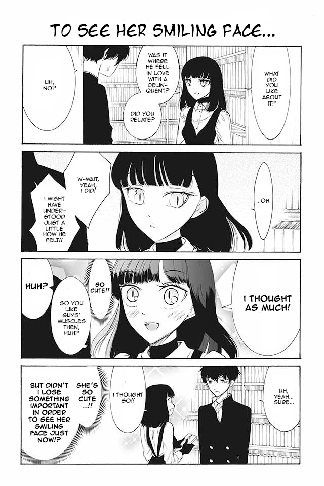 Kuzu to Megane to Bungakushojo (Nise) Chapter 62 page 1 - Chapter 62 : To See Her Smiling Face...