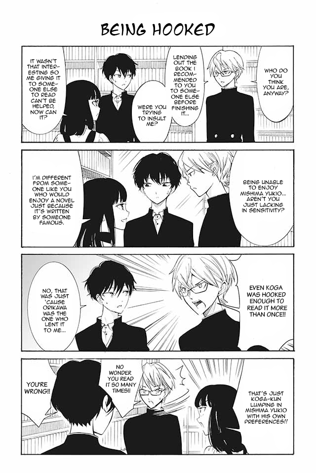 Kuzu to Megane to Bungakushojo (Nise) Chapter 64 page 1 - Chapter 64 : Being Hooked