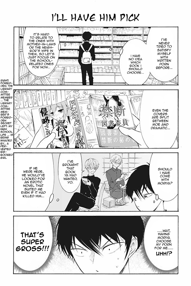 Kuzu to Megane to Bungakushojo (Nise) Chapter 66 page 1 - Chapter 66 : I'll Have Him Pick
