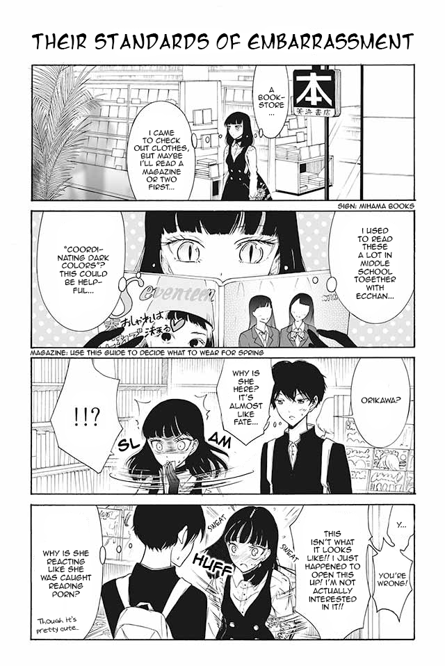 Kuzu to Megane to Bungakushojo (Nise) Chapter 67 page 1 - Chapter 67 : Their Standards of Embarrassment