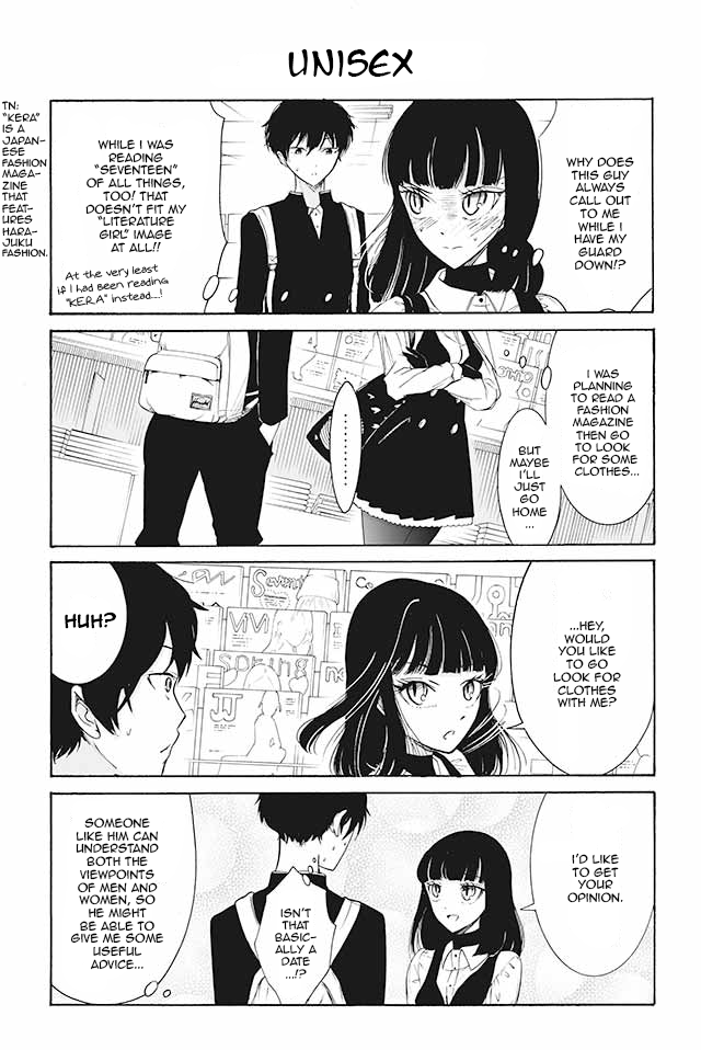 Kuzu to Megane to Bungakushojo (Nise) Chapter 68 page 1 - Chapter 68 : Unisex