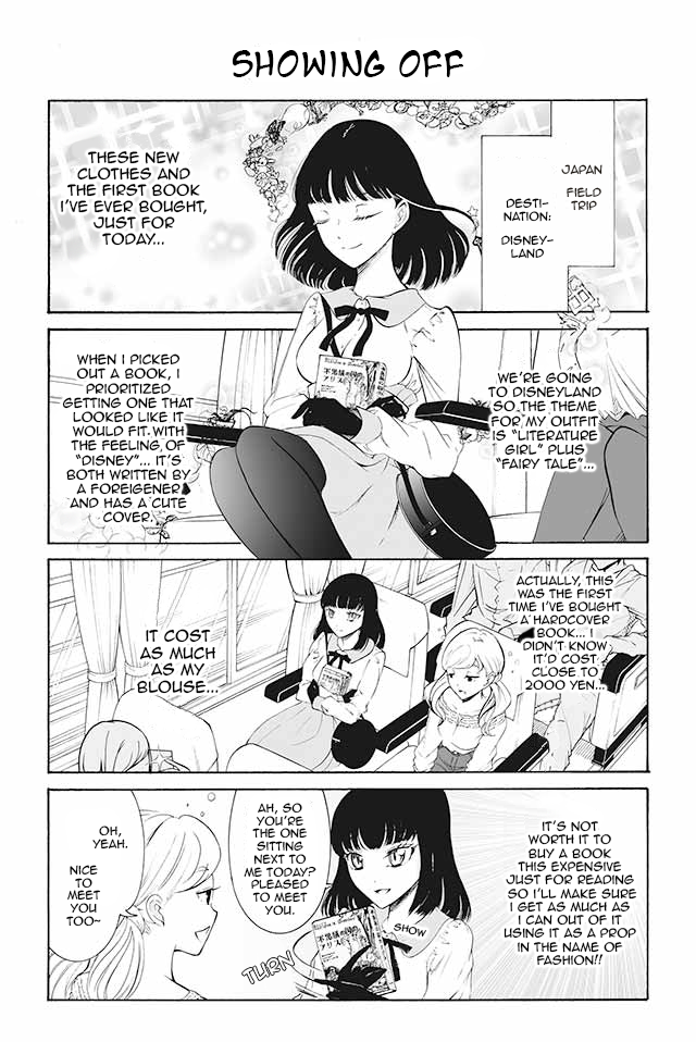 Kuzu to Megane to Bungakushojo (Nise) Chapter 72 page 1 - Chapter 72 : Showing Off