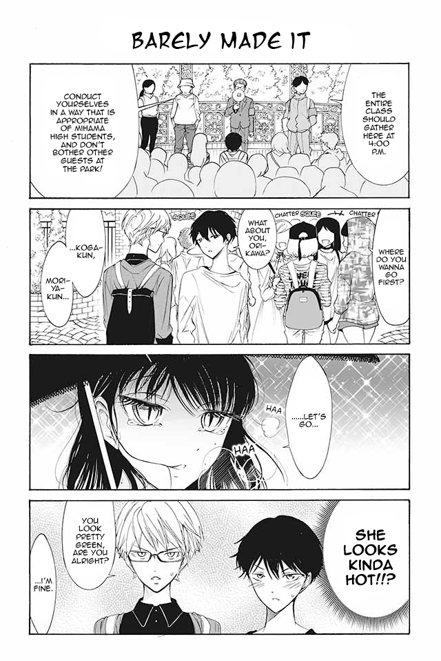 Kuzu to Megane to Bungakushojo (Nise) Chapter 75 page 1 - Chapter 75 : Barely Made It