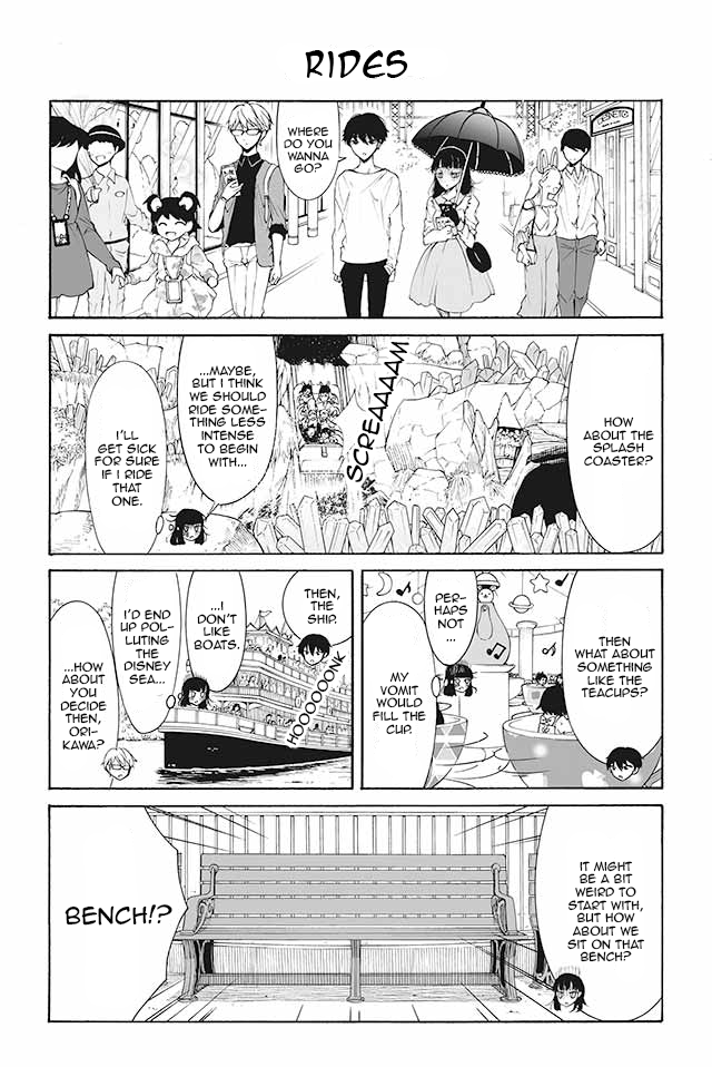 Kuzu to Megane to Bungakushojo (Nise) Chapter 76 page 1 - Chapter 76 : Rides