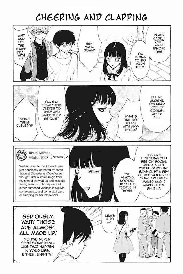 Kuzu to Megane to Bungakushojo (Nise) Chapter 80 page 1 - Chapter 80 : Cheering and Clapping