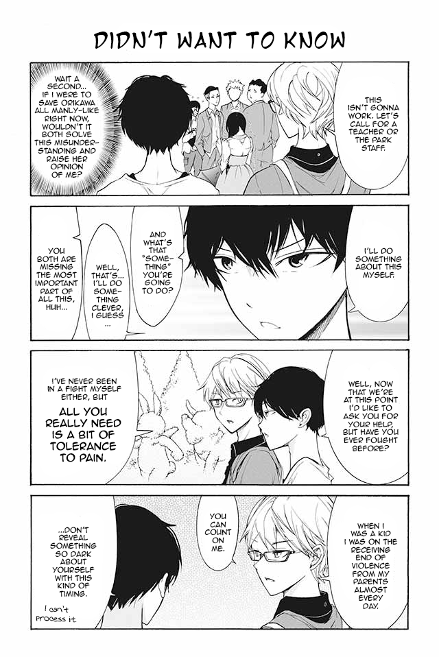 Kuzu to Megane to Bungakushojo (Nise) Chapter 82 page 1 - Chapter 82 : Didn't Want to Know