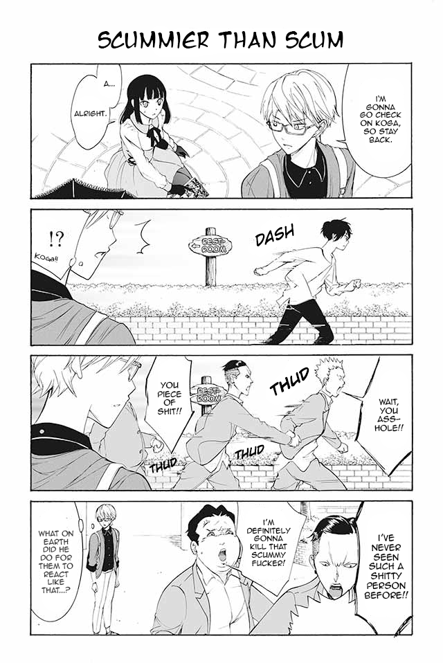 Kuzu to Megane to Bungakushojo (Nise) Chapter 84 page 1 - Chapter 84 : Scummier than Scum