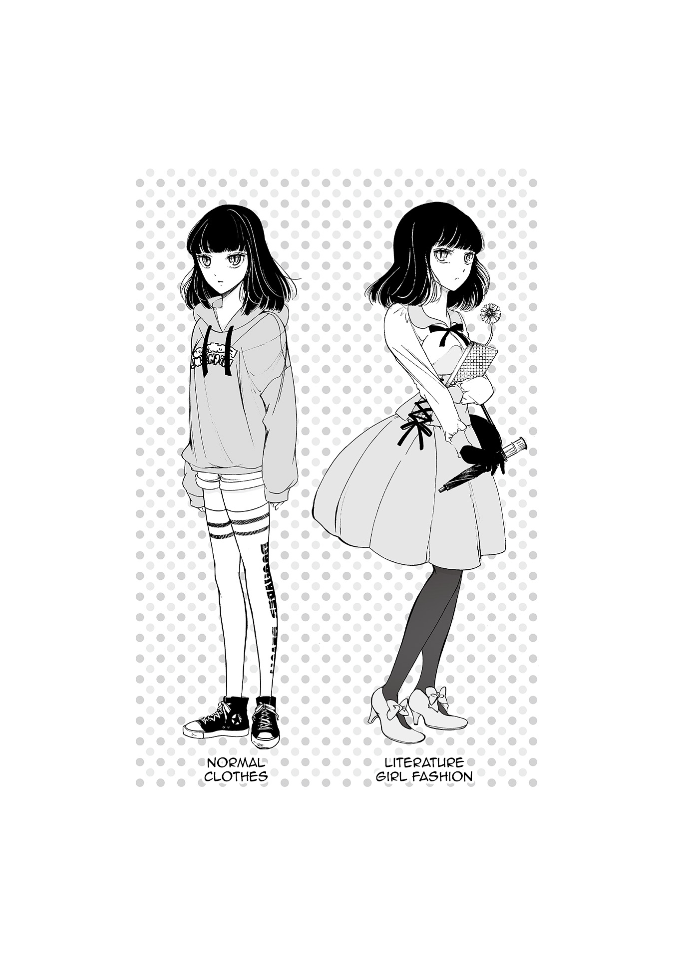 Kuzu to Megane to Bungakushojo (Nise) Chapter 87.5 page 1 - Chapter 87.5