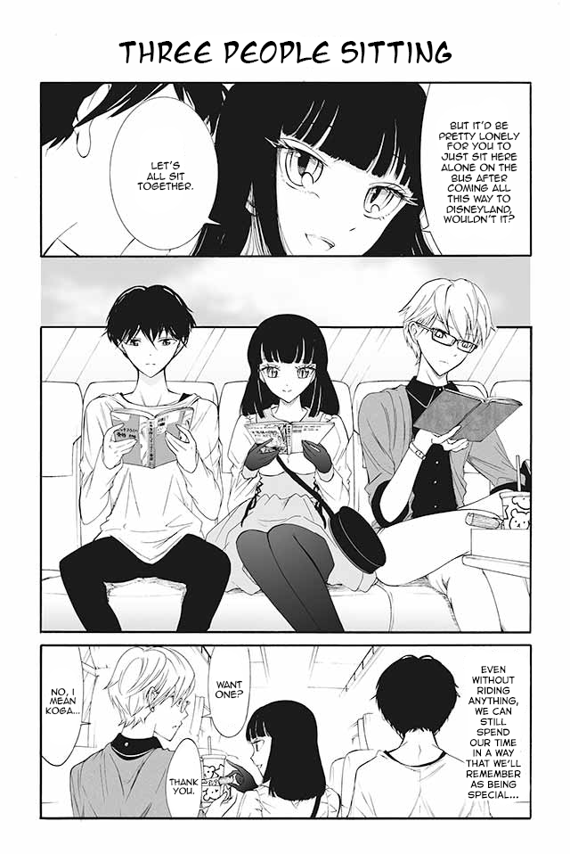 Kuzu to Megane to Bungakushojo (Nise) Chapter 87 page 1 - Chapter 87 : Three People Sitting