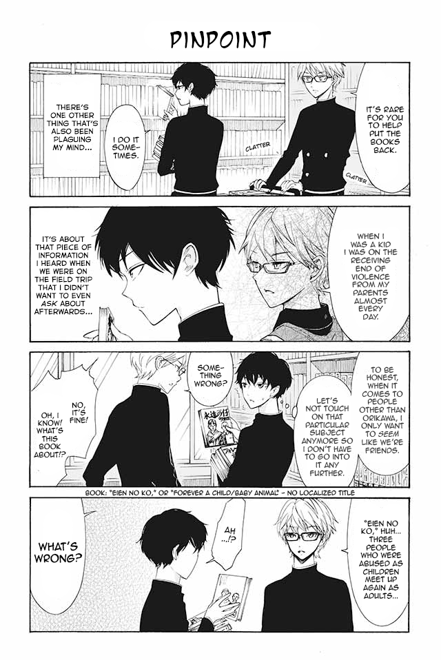 Kuzu to Megane to Bungakushojo (Nise) Chapter 89 page 1 - Chapter 89 : Pinpoint