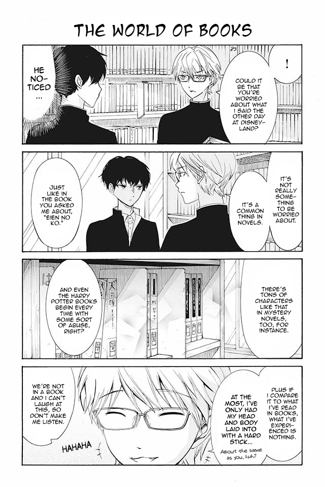 Kuzu to Megane to Bungakushojo (Nise) Chapter 91 page 1 - Chapter 91 : The World of Books