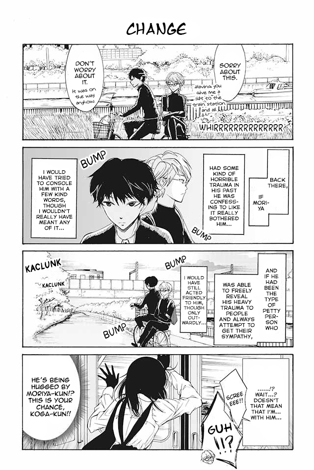 Kuzu to Megane to Bungakushojo (Nise) Chapter 92 page 1 - Chapter 92 : Change