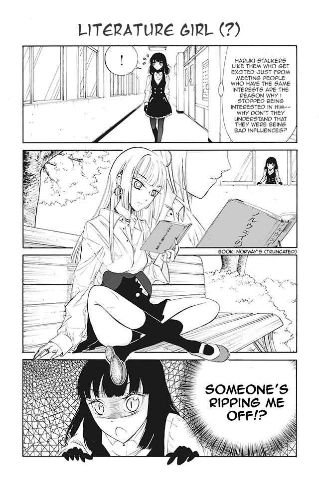 Kuzu to Megane to Bungakushojo (Nise) Chapter 96 page 1 - Chapter 96 : Literature Girl (?)