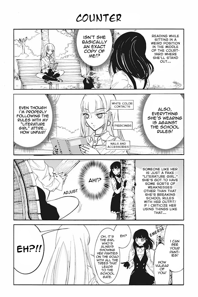 Kuzu to Megane to Bungakushojo (Nise) Chapter 97 page 1 - Chapter 97 : Counter