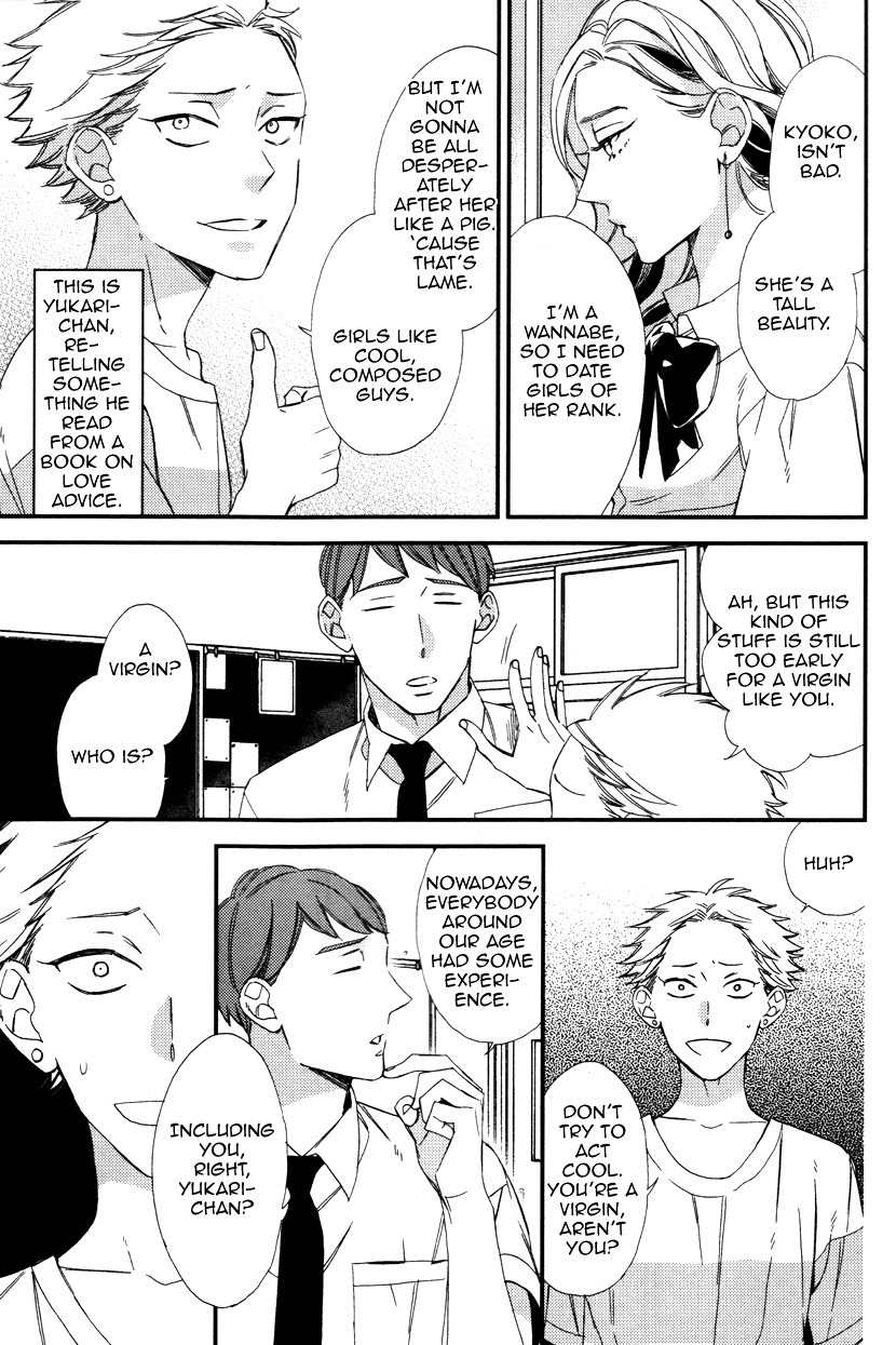 kuzu Chapter 1 page 11 - Chapter 1: Caste Heaven Bangaihen (by Ogawa Chise)