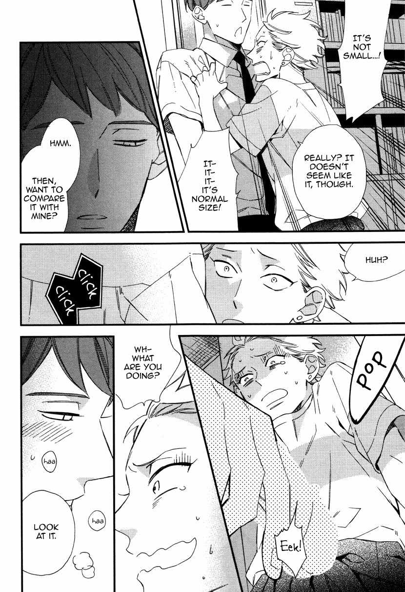 kuzu Chapter 1 page 14 - Chapter 1: Caste Heaven Bangaihen (by Ogawa Chise)
