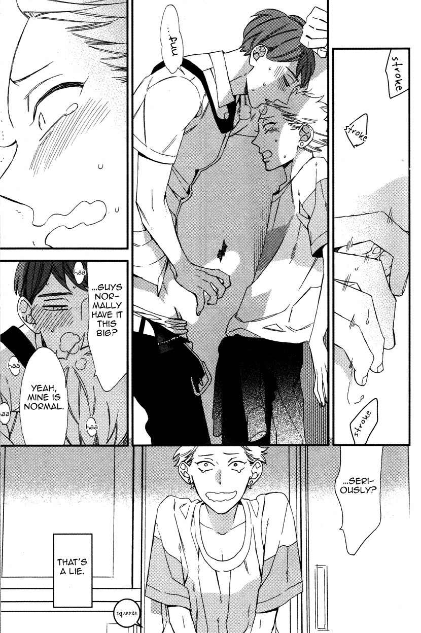 kuzu Chapter 1 page 15 - Chapter 1: Caste Heaven Bangaihen (by Ogawa Chise)