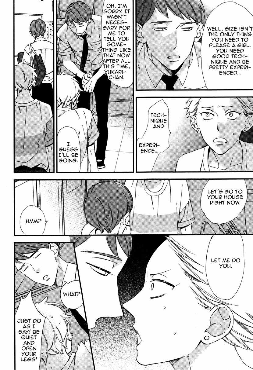 kuzu Chapter 1 page 16 - Chapter 1: Caste Heaven Bangaihen (by Ogawa Chise)