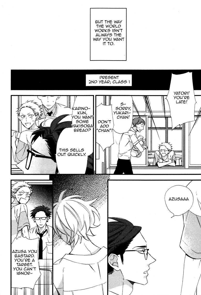 kuzu Chapter 1 page 22 - Chapter 1: Caste Heaven Bangaihen (by Ogawa Chise)