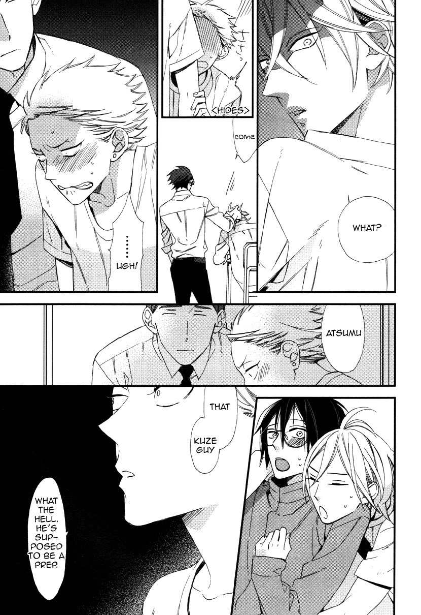 kuzu Chapter 1 page 23 - Chapter 1: Caste Heaven Bangaihen (by Ogawa Chise)