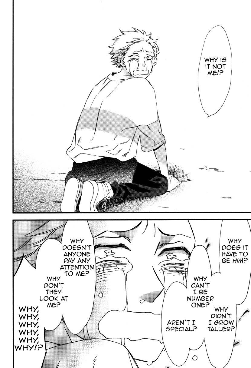 kuzu Chapter 1 page 26 - Chapter 1: Caste Heaven Bangaihen (by Ogawa Chise)