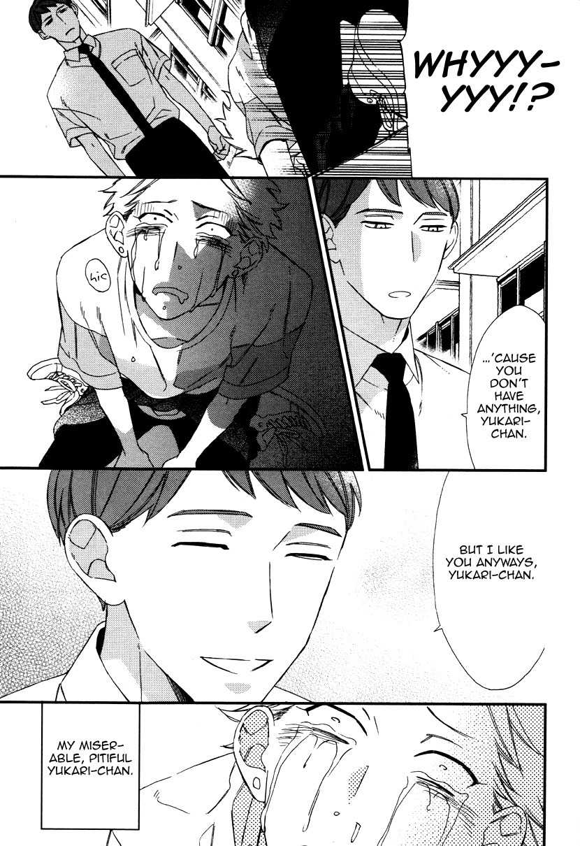 kuzu Chapter 1 page 27 - Chapter 1: Caste Heaven Bangaihen (by Ogawa Chise)