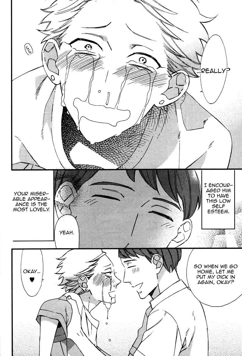 kuzu Chapter 1 page 28 - Chapter 1: Caste Heaven Bangaihen (by Ogawa Chise)