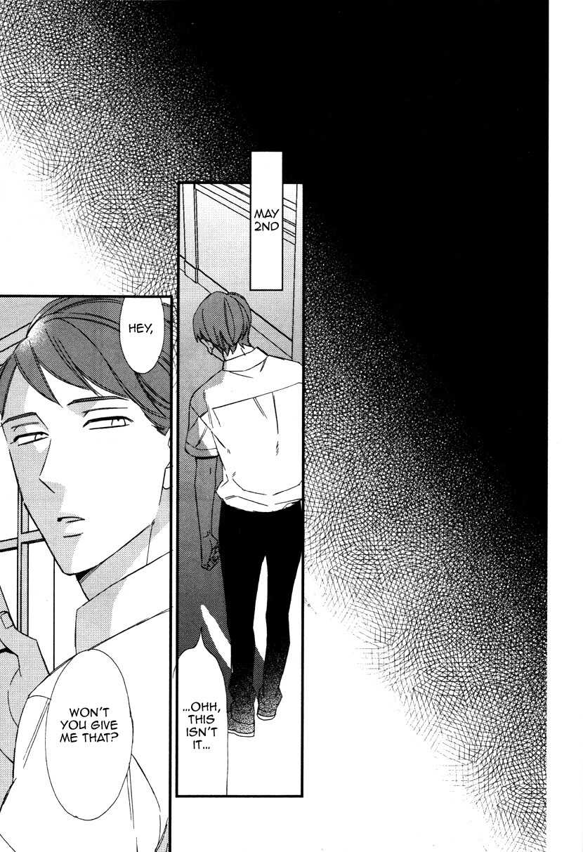 kuzu Chapter 1 page 29 - Chapter 1: Caste Heaven Bangaihen (by Ogawa Chise)