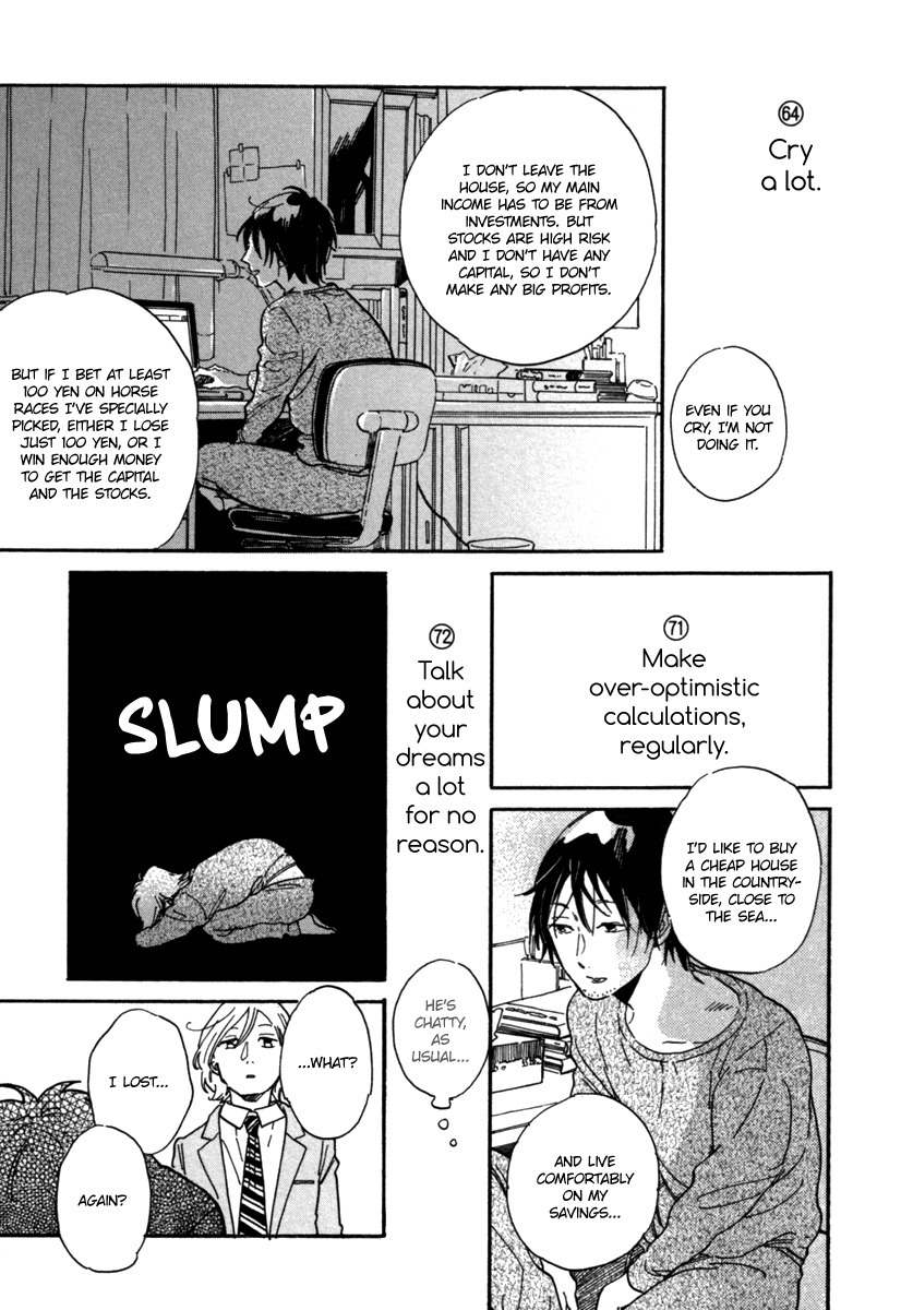 kuzu Chapter 3 page 12 - Chapter 3: Requirements for Being Trash (by Hideyoshico)