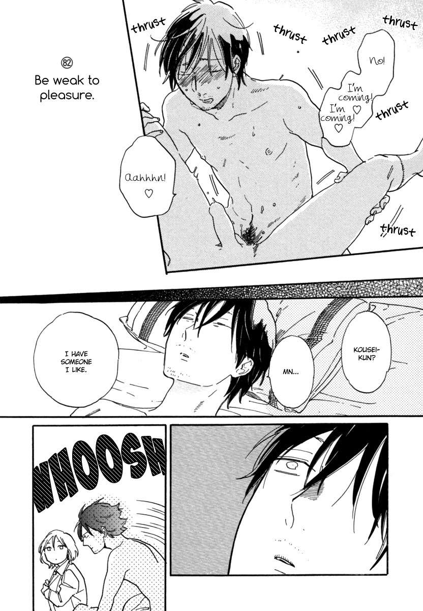 kuzu Chapter 3 page 15 - Chapter 3: Requirements for Being Trash (by Hideyoshico)