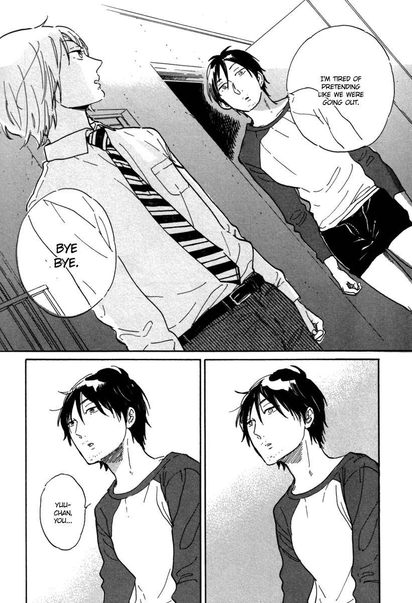 kuzu Chapter 3 page 21 - Chapter 3: Requirements for Being Trash (by Hideyoshico)