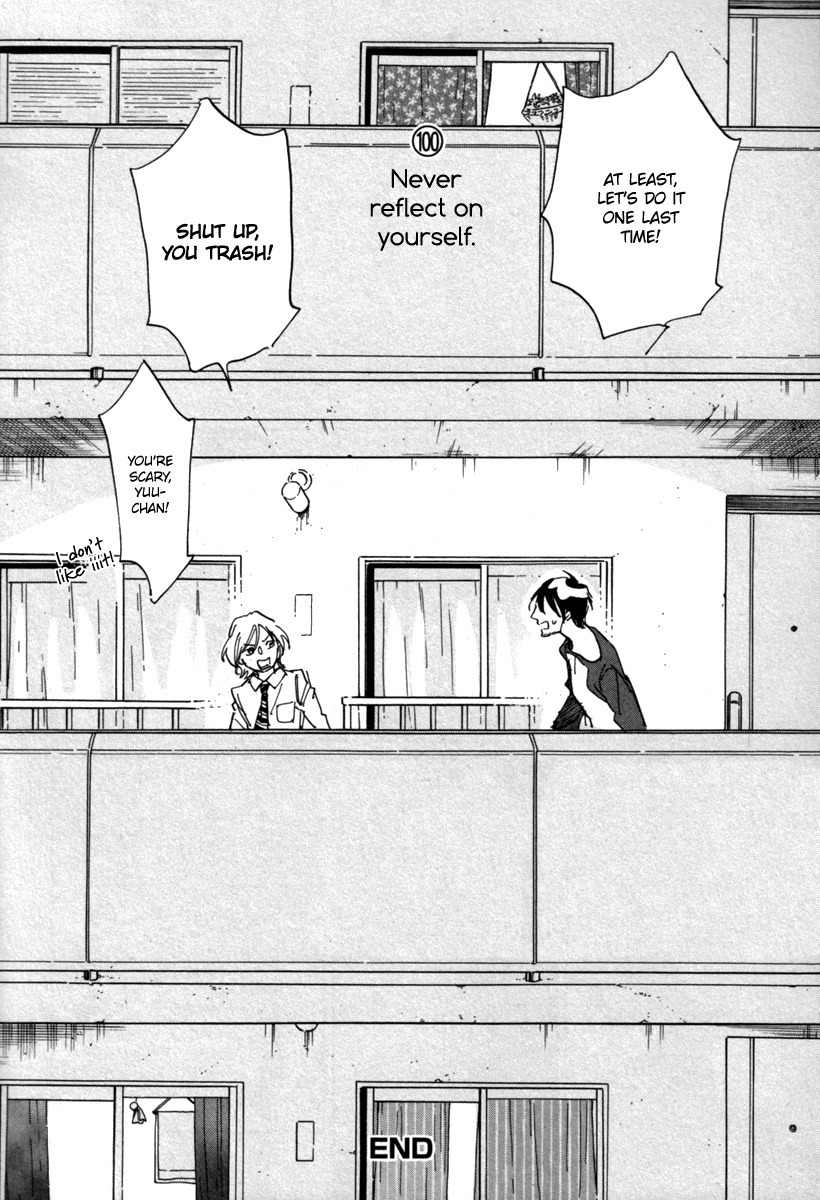 kuzu Chapter 3 page 25 - Chapter 3: Requirements for Being Trash (by Hideyoshico)