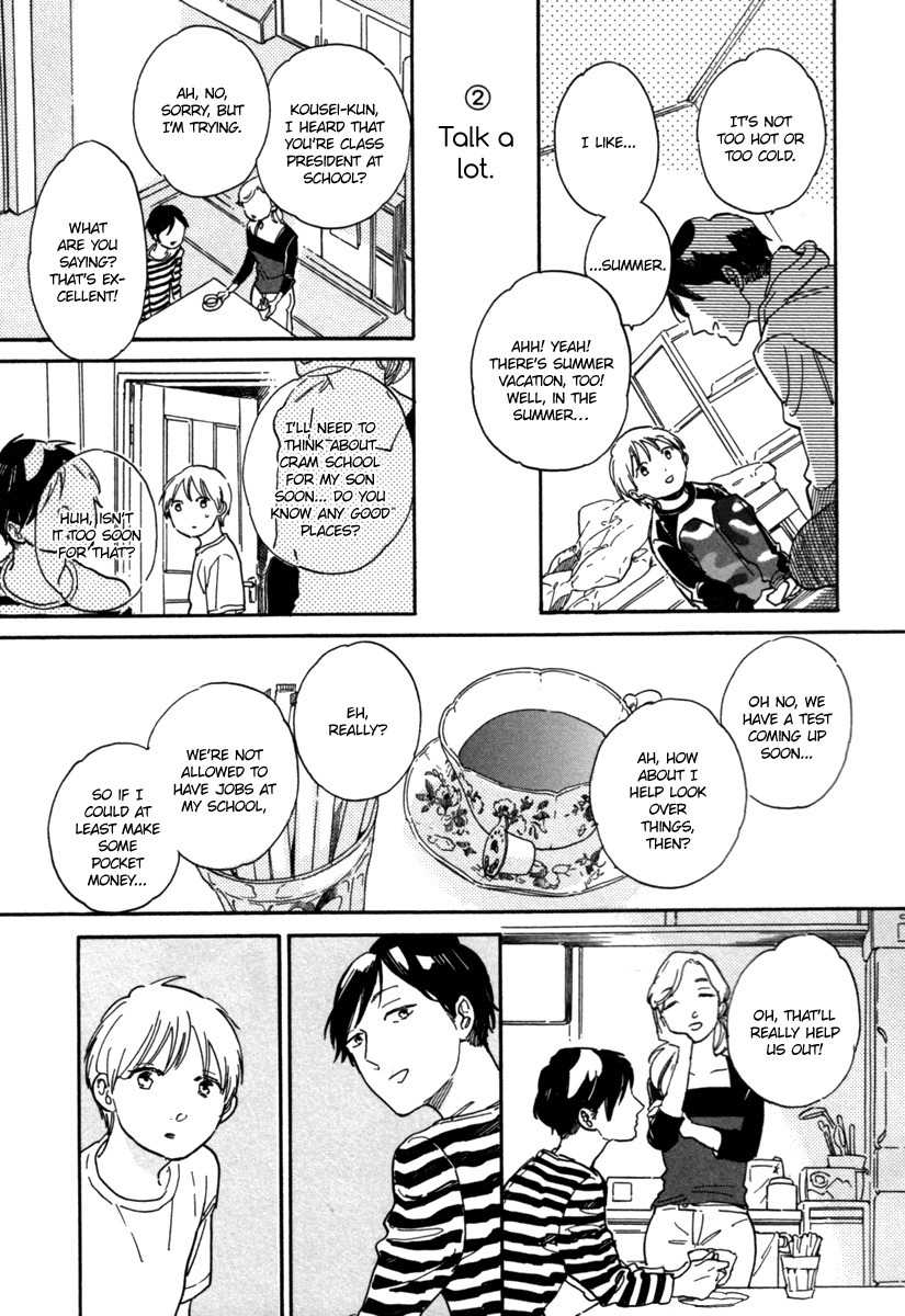 kuzu Chapter 3 page 4 - Chapter 3: Requirements for Being Trash (by Hideyoshico)