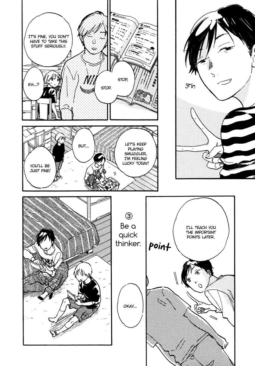 kuzu Chapter 3 page 5 - Chapter 3: Requirements for Being Trash (by Hideyoshico)