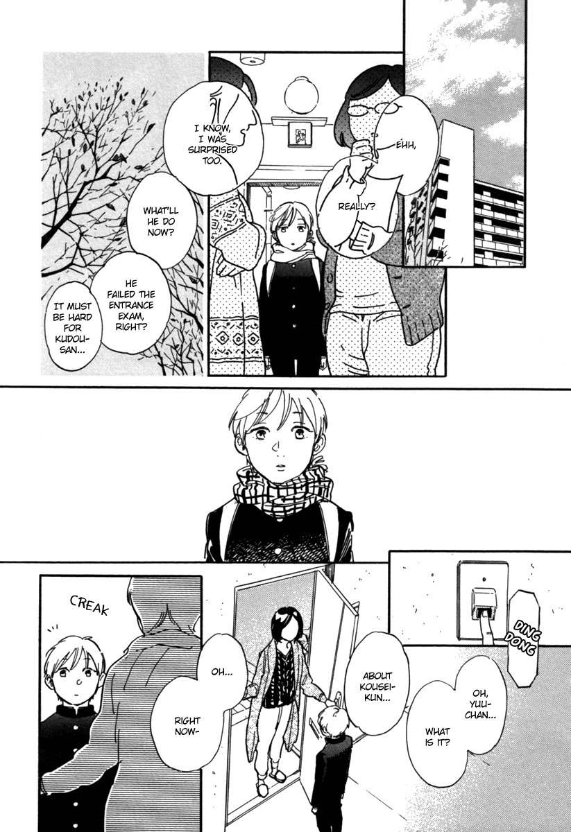 kuzu Chapter 3 page 7 - Chapter 3: Requirements for Being Trash (by Hideyoshico)