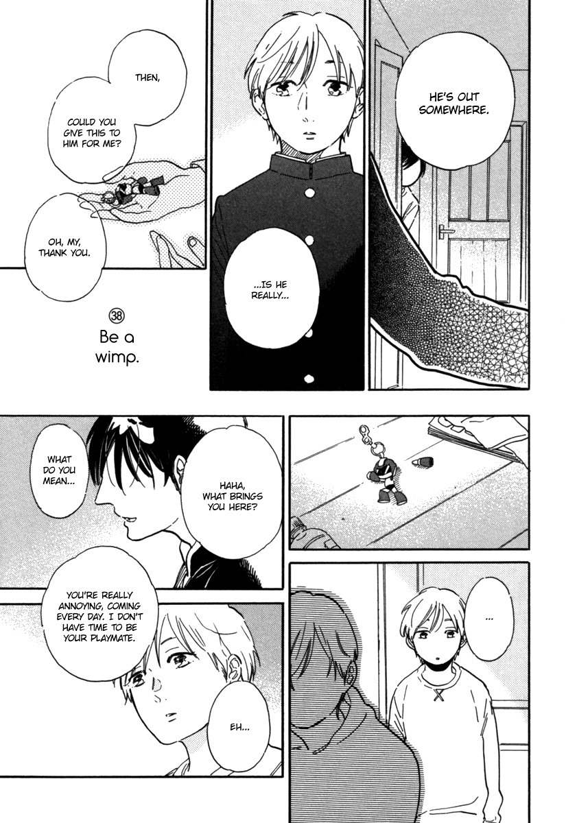 kuzu Chapter 3 page 8 - Chapter 3: Requirements for Being Trash (by Hideyoshico)