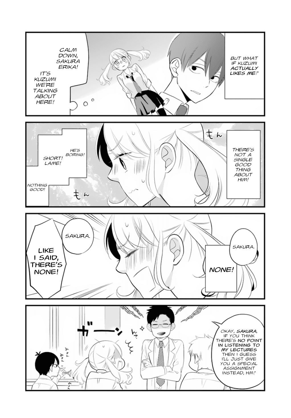 Kuzumi-kun, Kuuki Yometemasu ka? Chapter 0.1 page 10 - Chapter 0.1: The boring guy who's in my sights