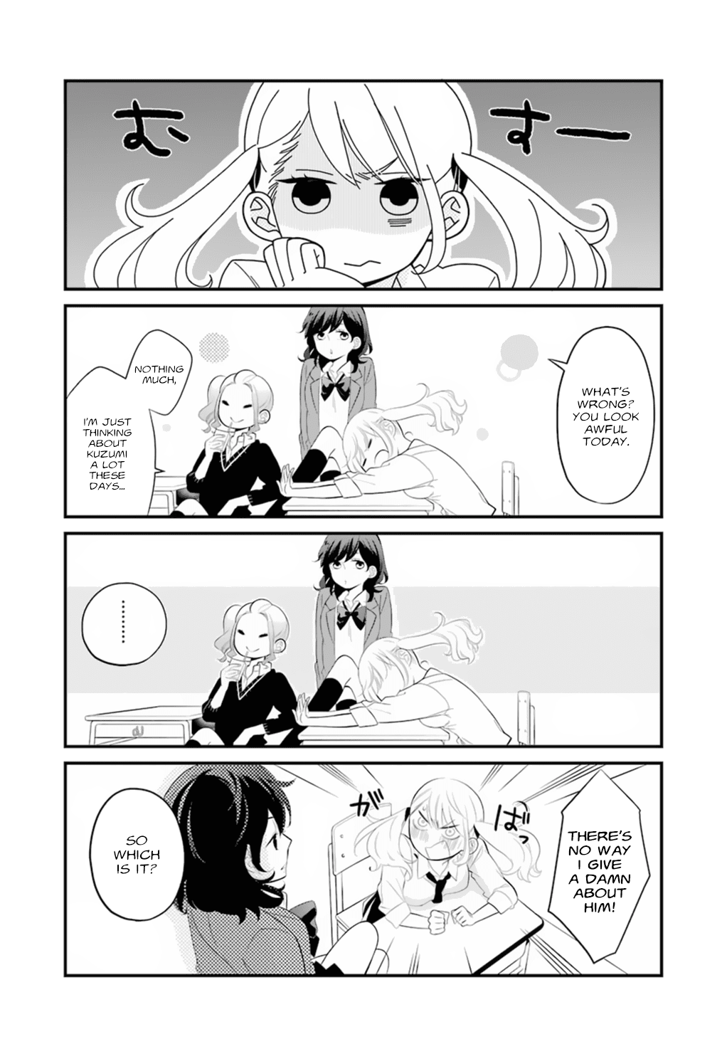 Kuzumi-kun, Kuuki Yometemasu ka? Chapter 0.1 page 11 - Chapter 0.1: The boring guy who's in my sights
