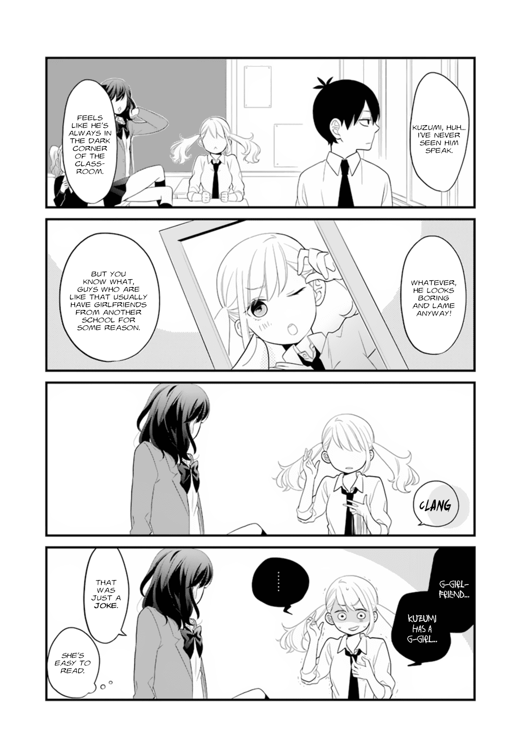 Kuzumi-kun, Kuuki Yometemasu ka? Chapter 0.1 page 12 - Chapter 0.1: The boring guy who's in my sights