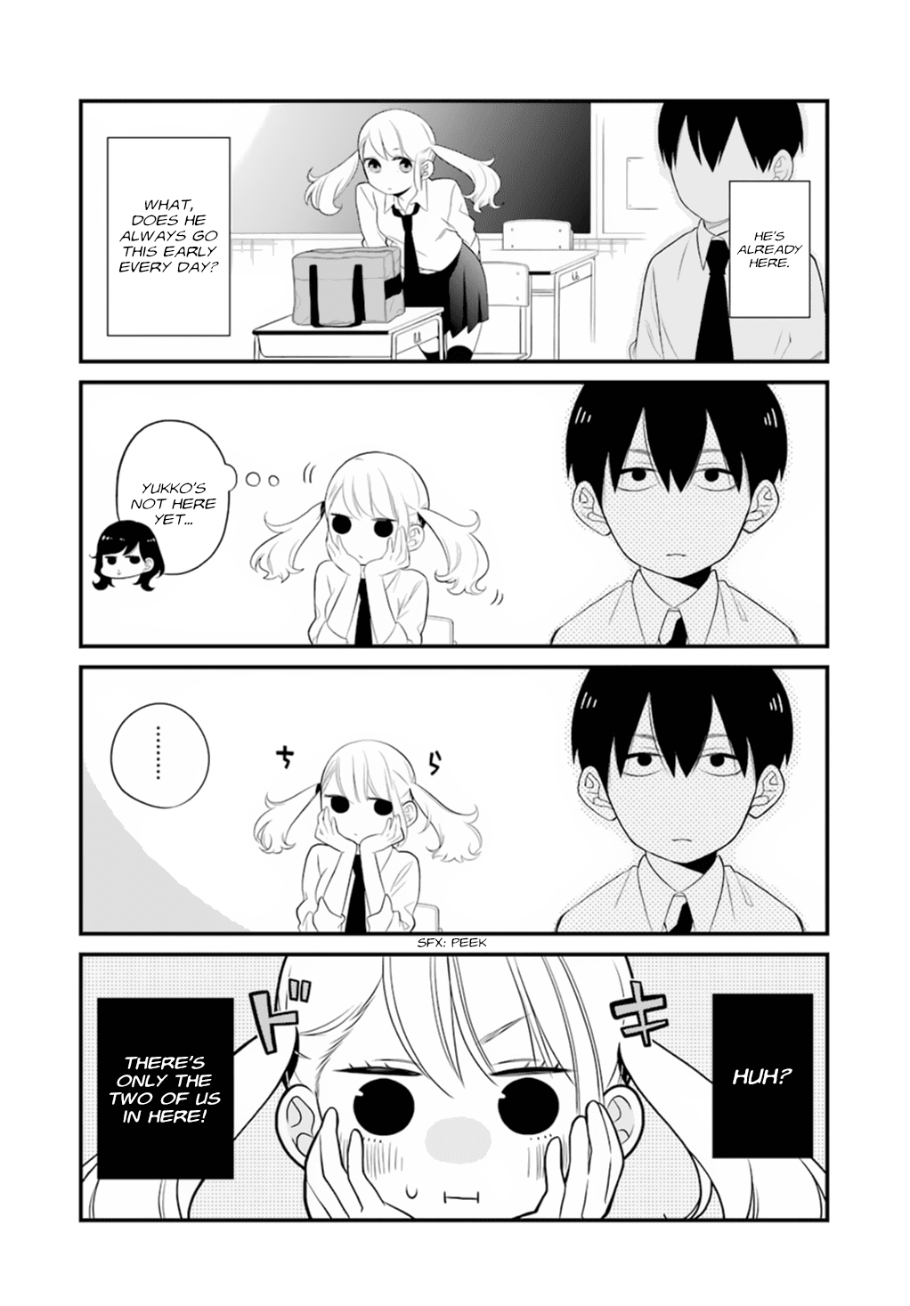Kuzumi-kun, Kuuki Yometemasu ka? Chapter 0.1 page 16 - Chapter 0.1: The boring guy who's in my sights
