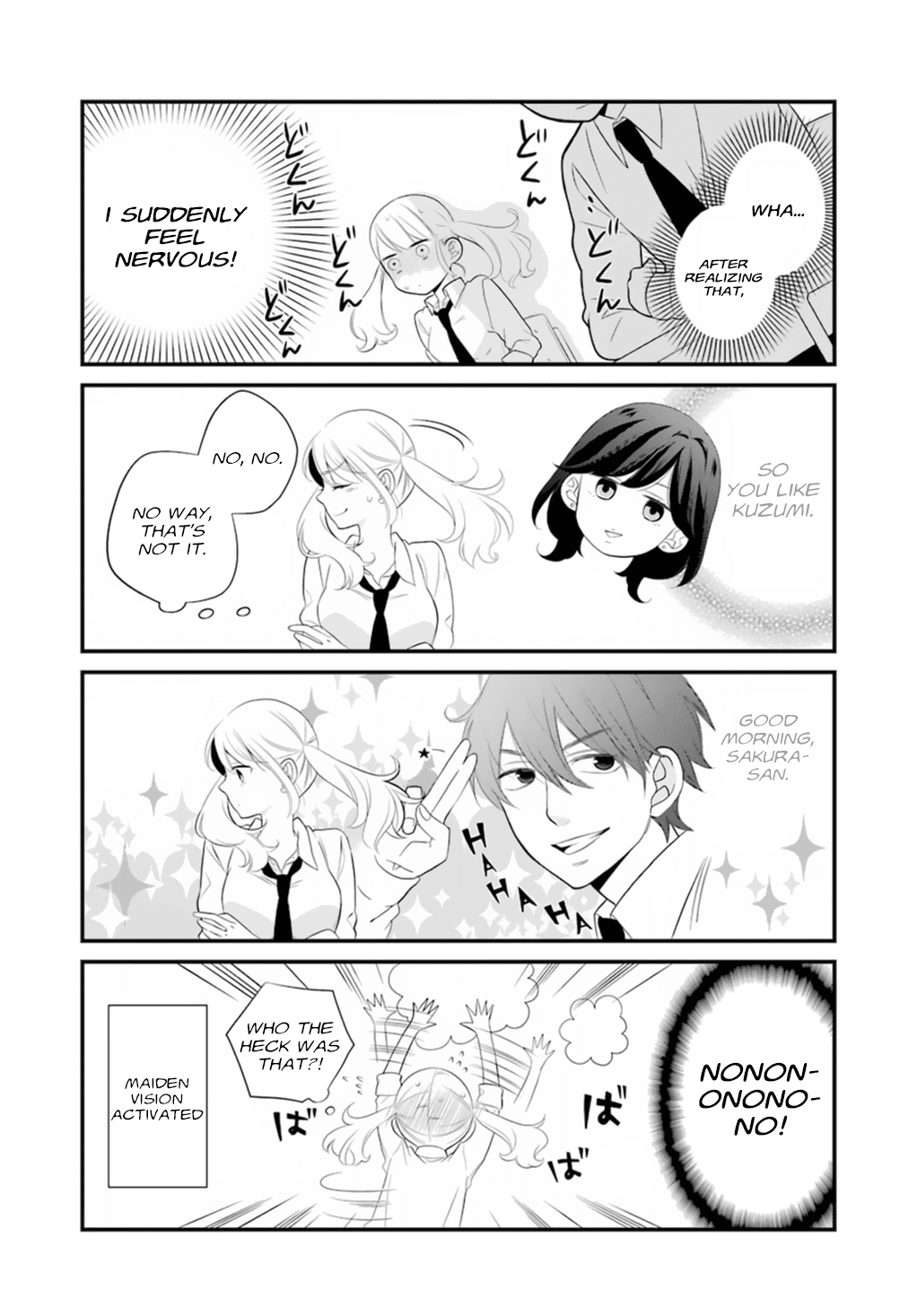 Kuzumi-kun, Kuuki Yometemasu ka? Chapter 0.1 page 17 - Chapter 0.1: The boring guy who's in my sights