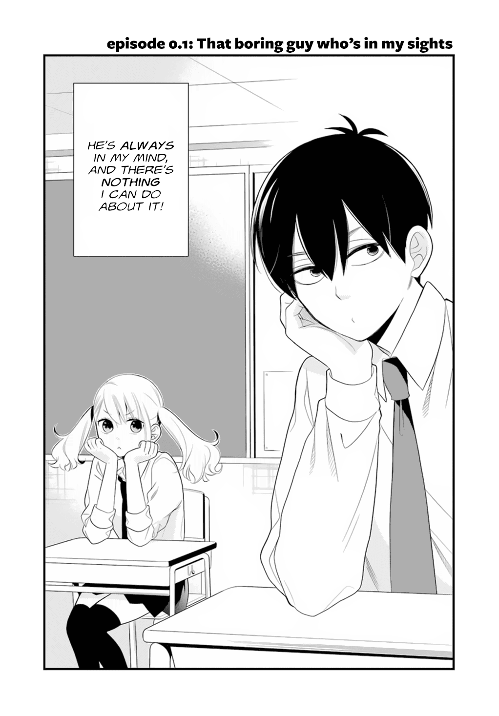 Kuzumi-kun, Kuuki Yometemasu ka? Chapter 0.1 page 2 - Chapter 0.1: The boring guy who's in my sights