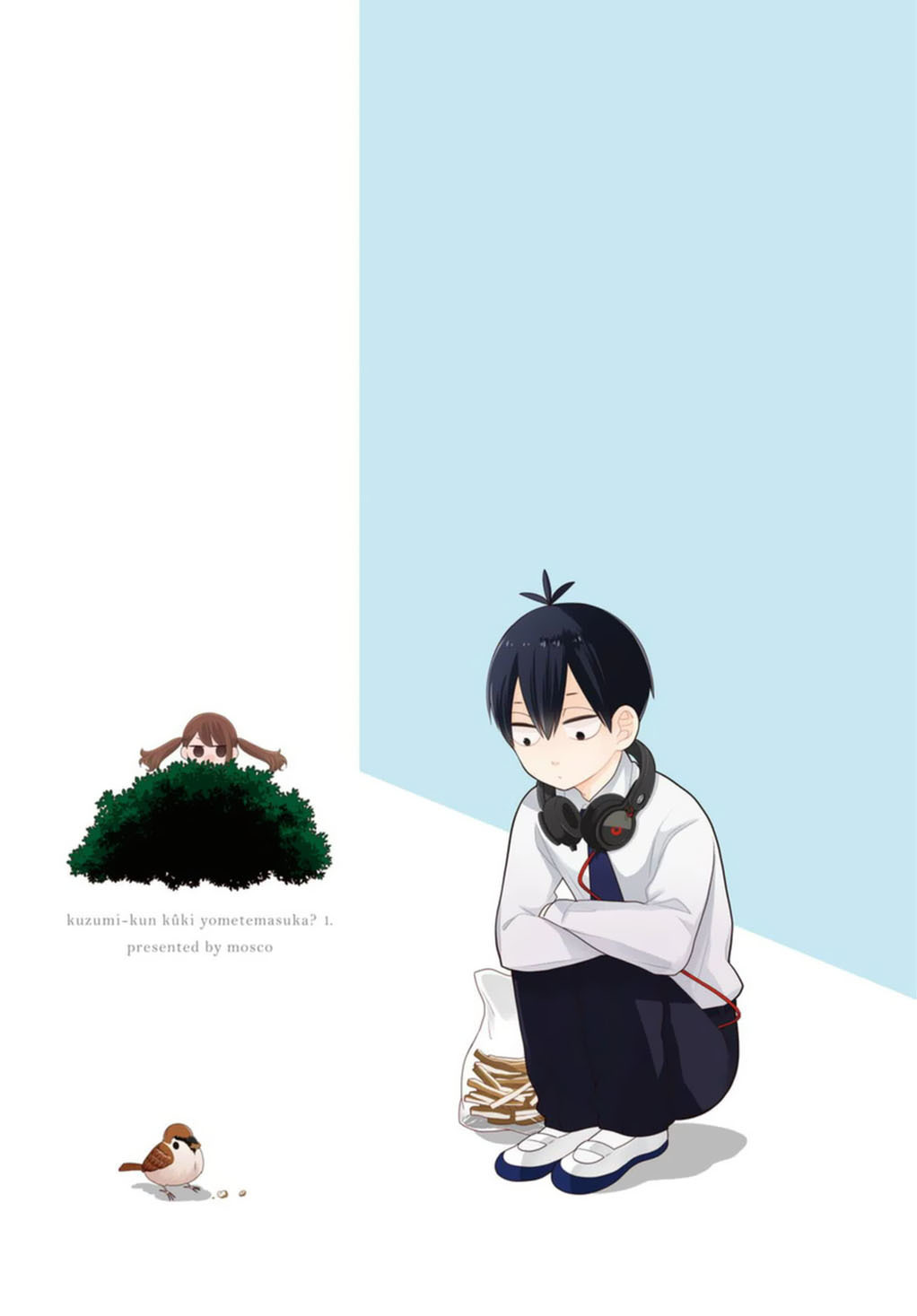 Kuzumi-kun, Kuuki Yometemasu ka? Chapter 0.1 page 23 - Chapter 0.1: The boring guy who's in my sights