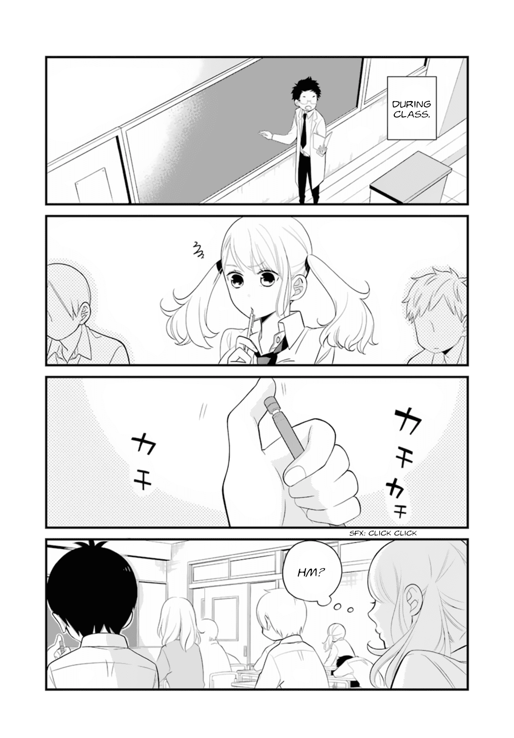 Kuzumi-kun, Kuuki Yometemasu ka? Chapter 0.1 page 3 - Chapter 0.1: The boring guy who's in my sights