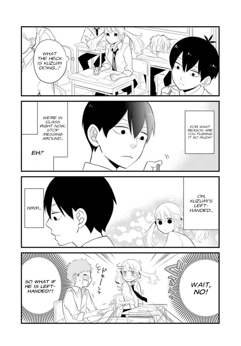 Kuzumi-kun, Kuuki Yometemasu ka? Chapter 0.1 page 4 - Chapter 0.1: The boring guy who's in my sights