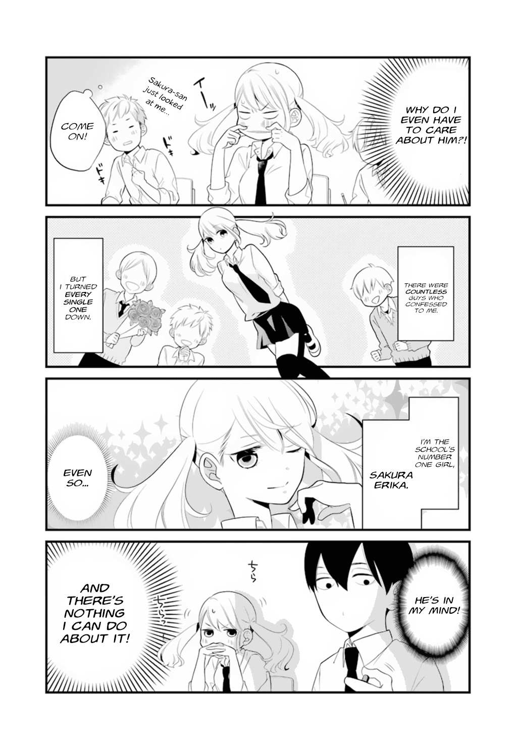 Kuzumi-kun, Kuuki Yometemasu ka? Chapter 0.1 page 5 - Chapter 0.1: The boring guy who's in my sights