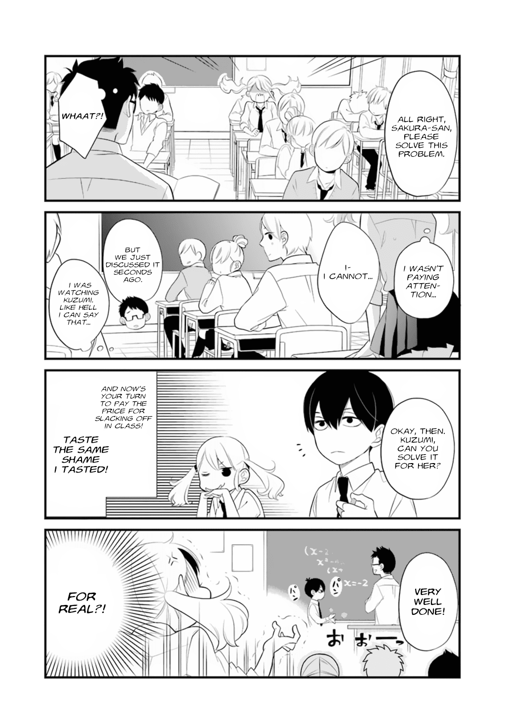 Kuzumi-kun, Kuuki Yometemasu ka? Chapter 0.1 page 7 - Chapter 0.1: The boring guy who's in my sights